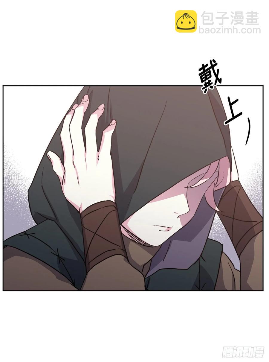 85.公主抱-第90话