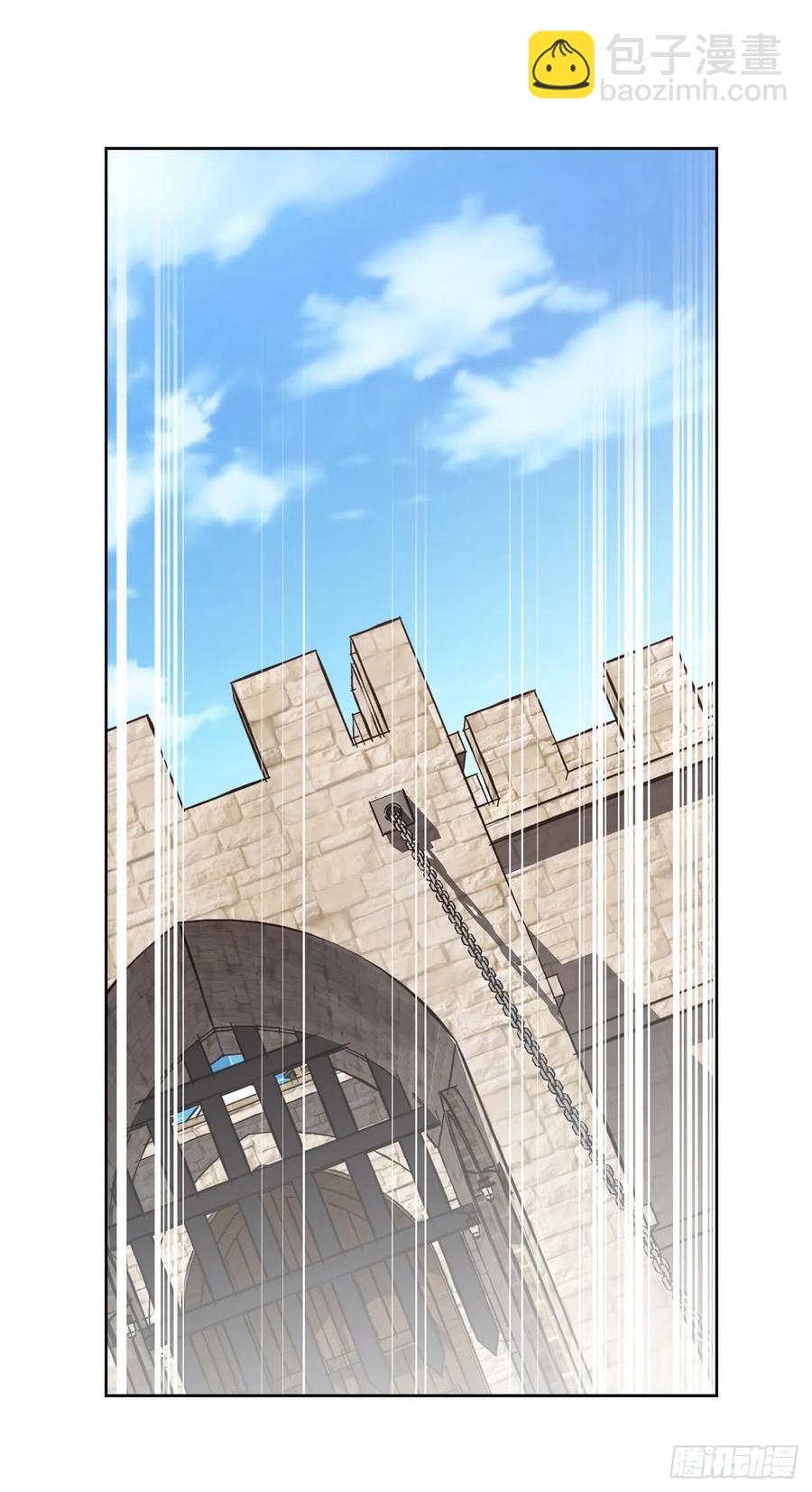 85.公主抱-第90话