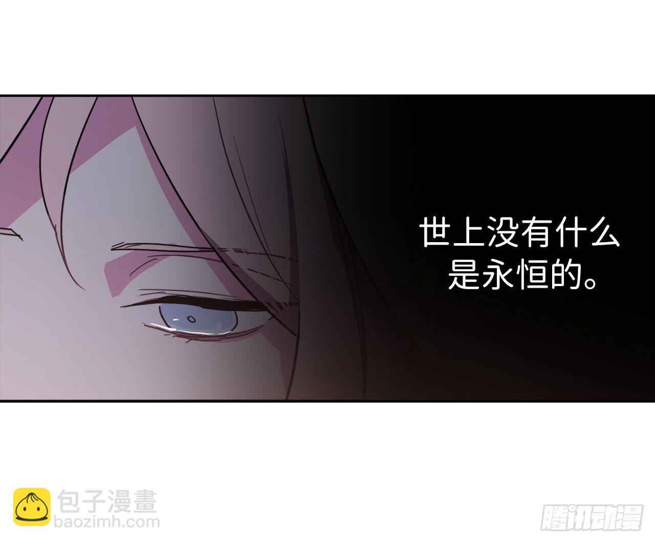06.宝石与灵魂-第10话