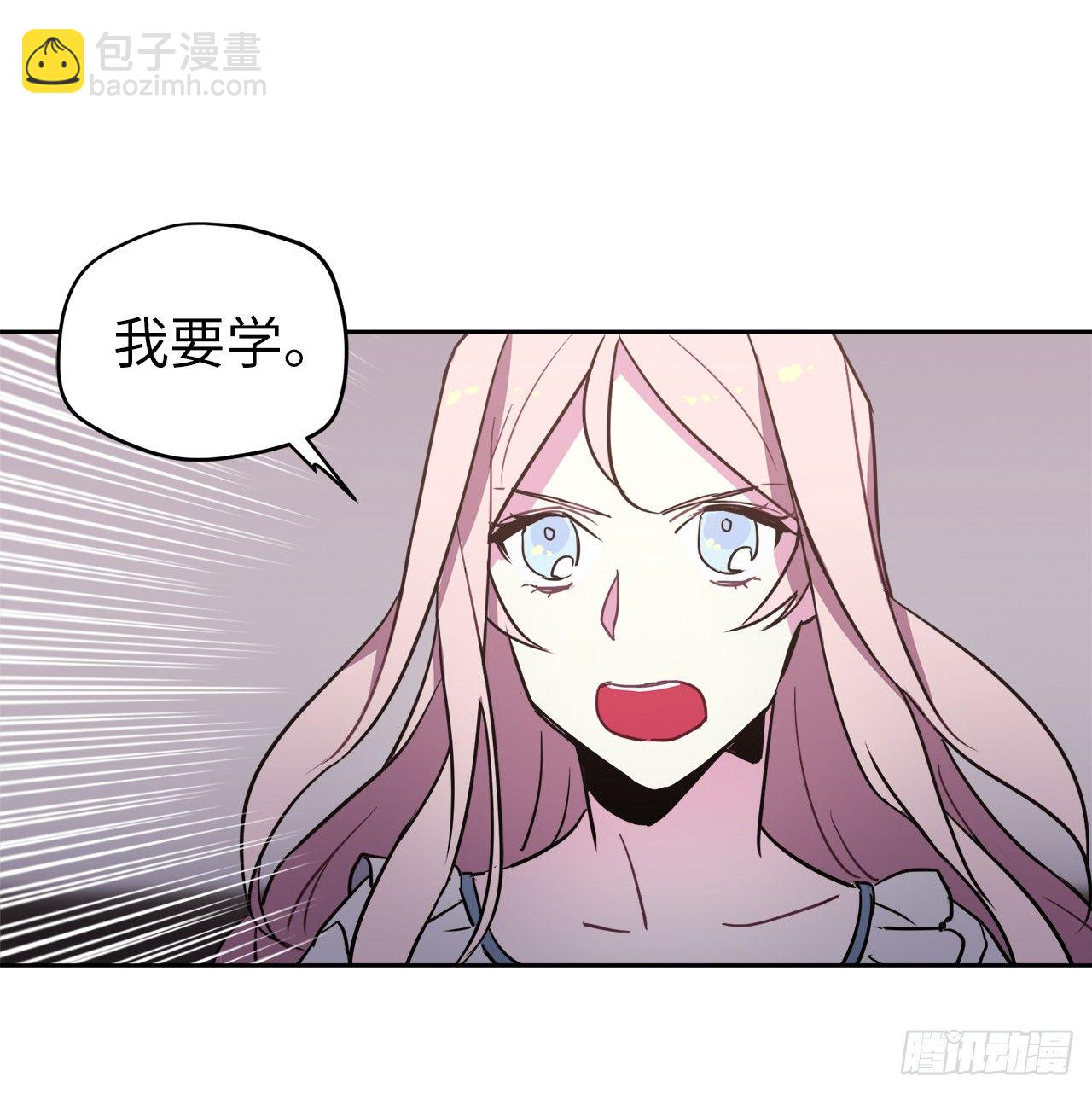 06.宝石与灵魂-第10话