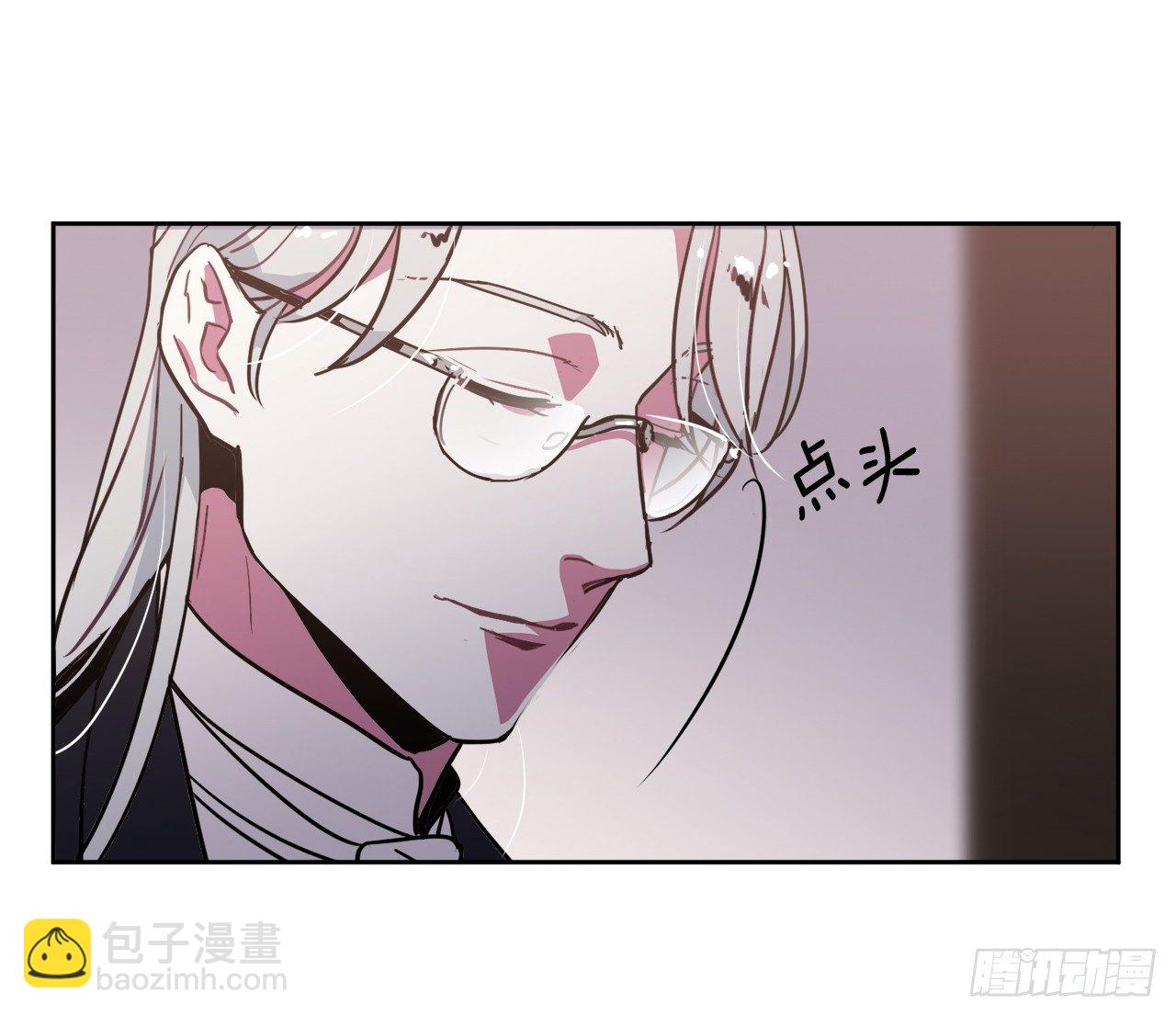 06.宝石与灵魂-第10话