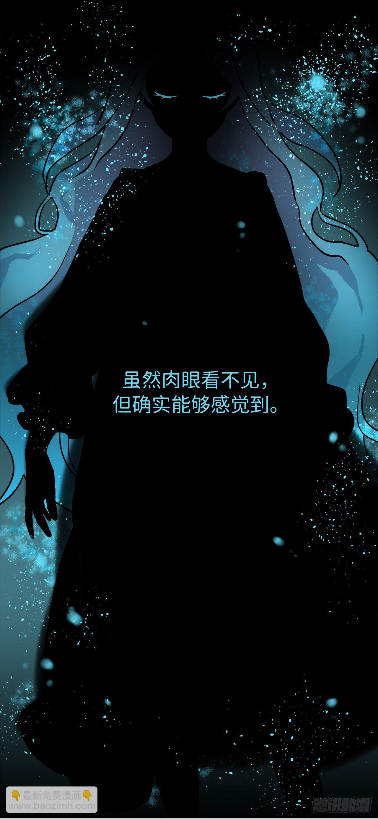 06.宝石与灵魂-第10话