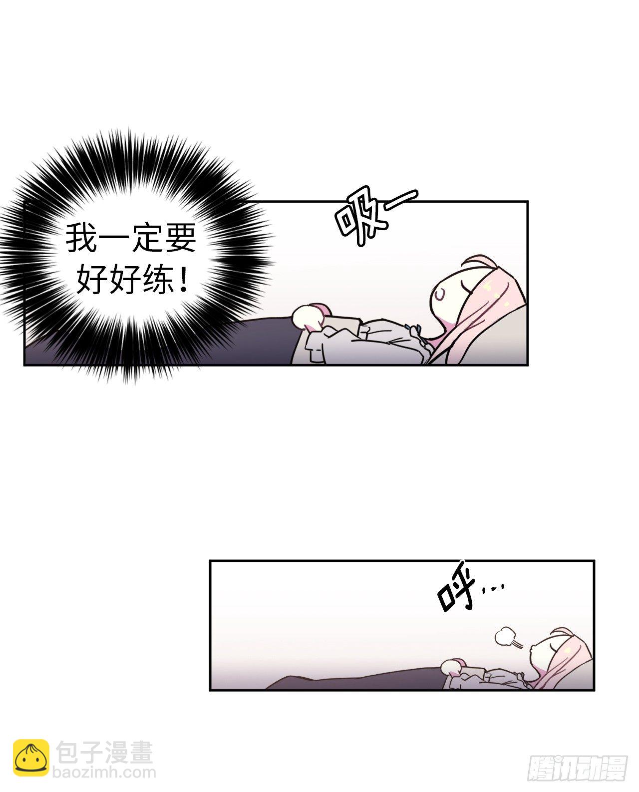 06.宝石与灵魂-第10话