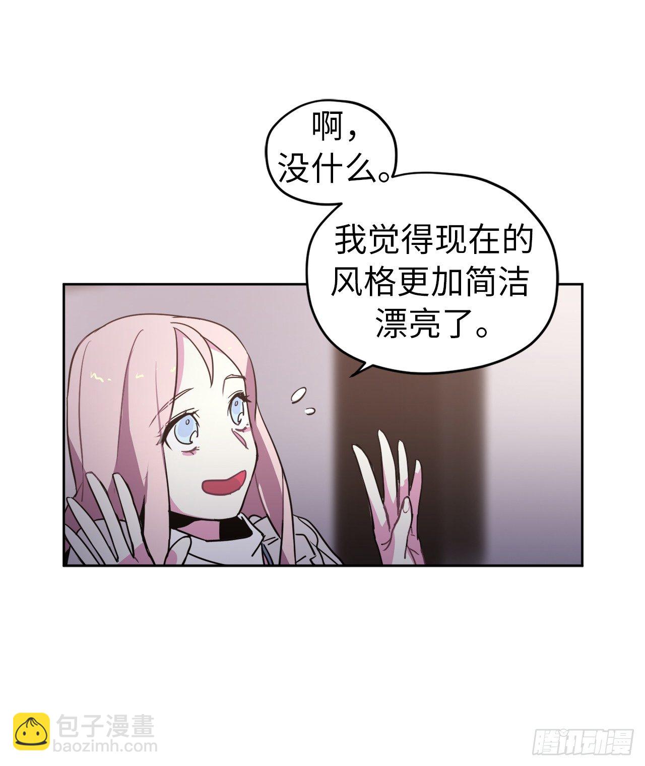 06.宝石与灵魂-第10话