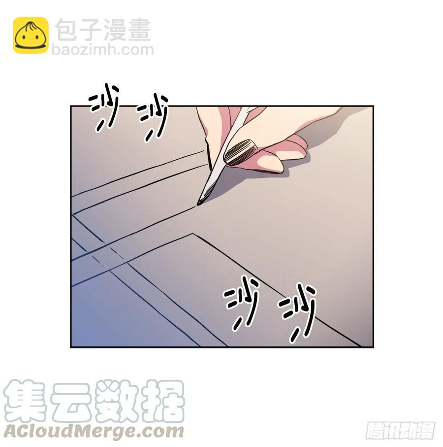 87.我的万能执事-第92话