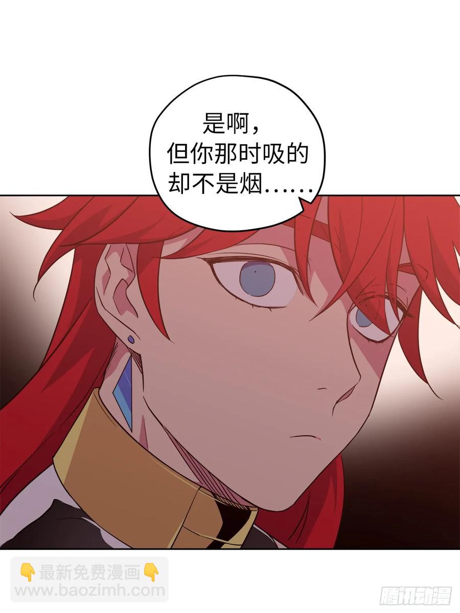 89.她救赎了我-第94话