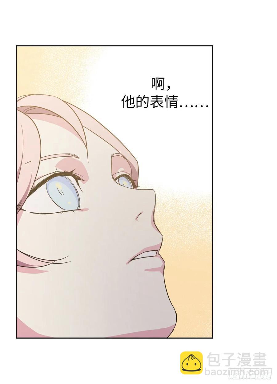 89.她救赎了我-第94话