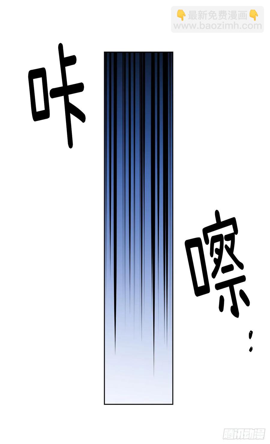 91.第二季开篇-第96话