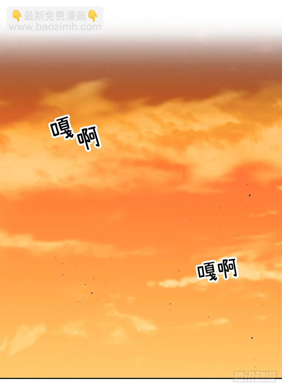 91.第二季开篇-第96话