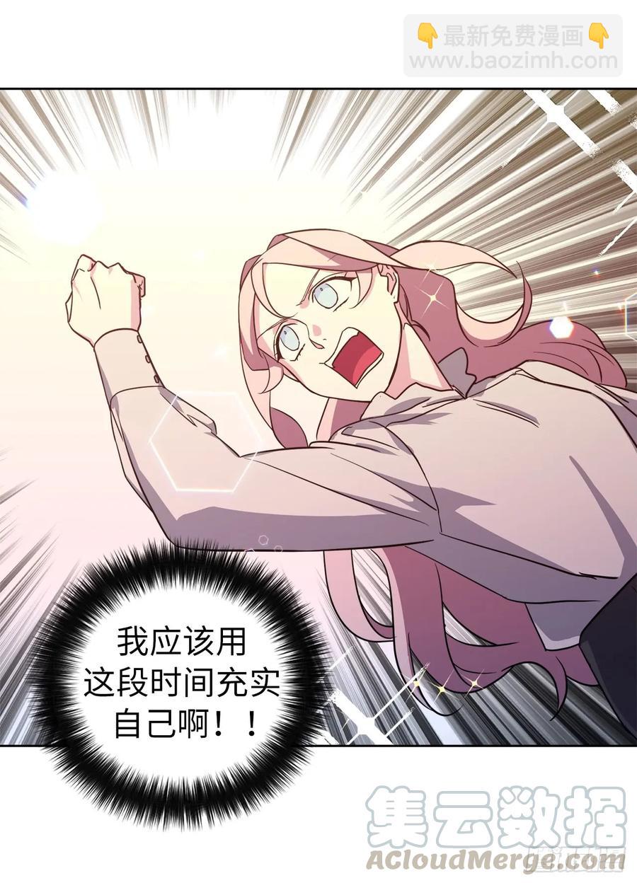 91.第二季开篇-第96话