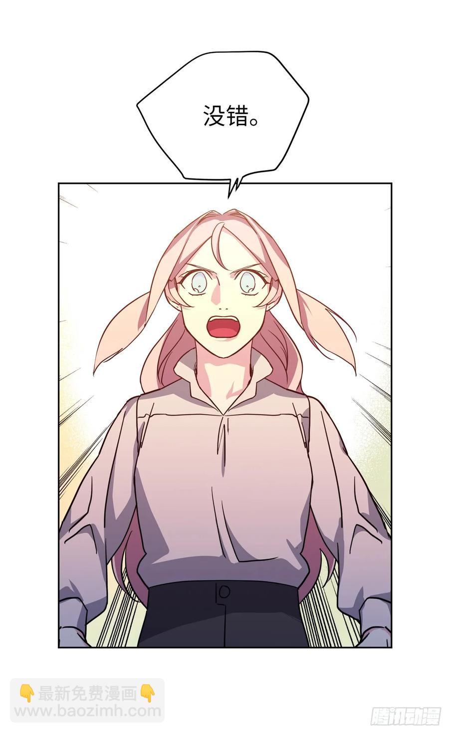 91.第二季开篇-第96话