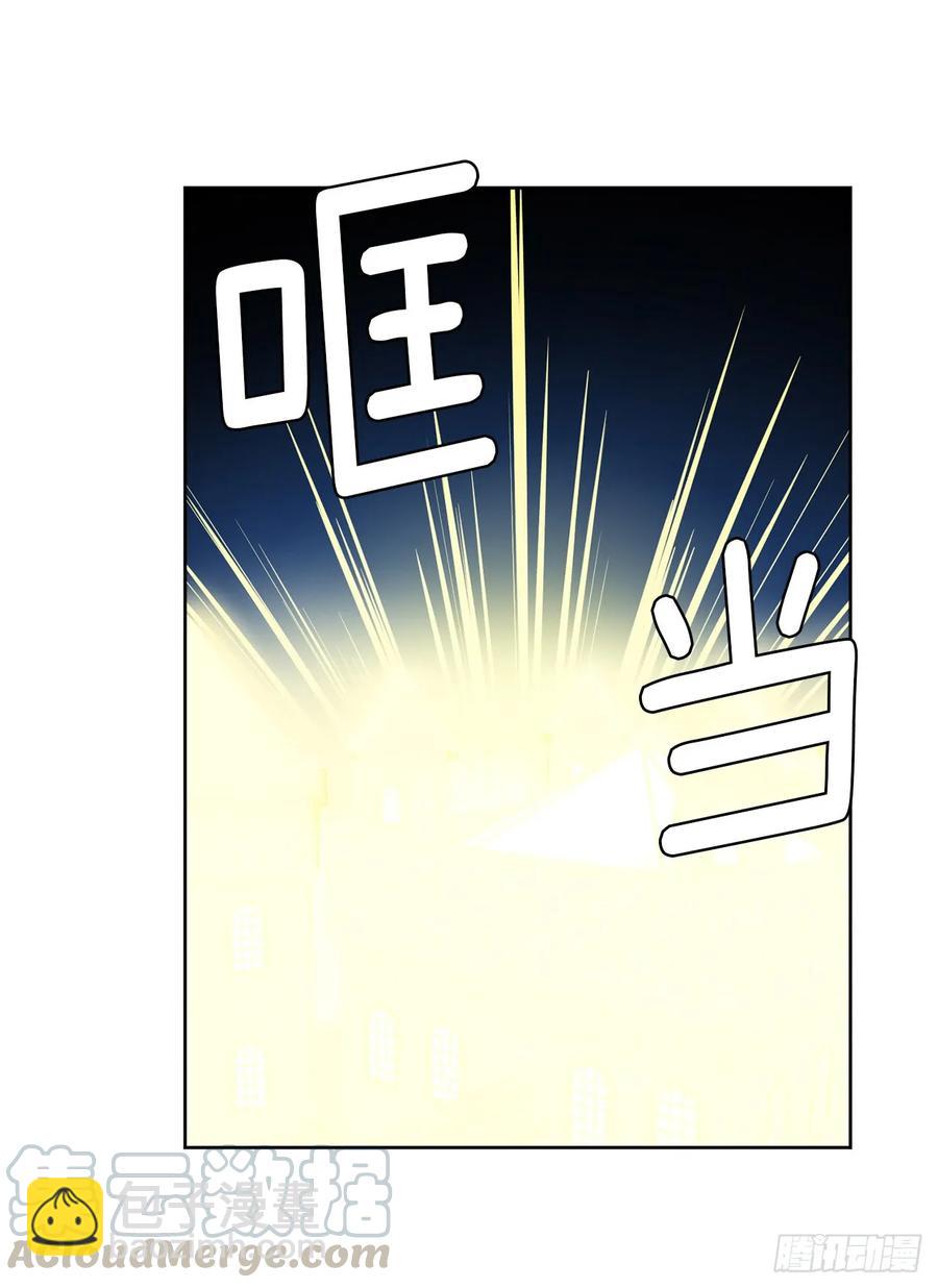 91.第二季开篇-第96话