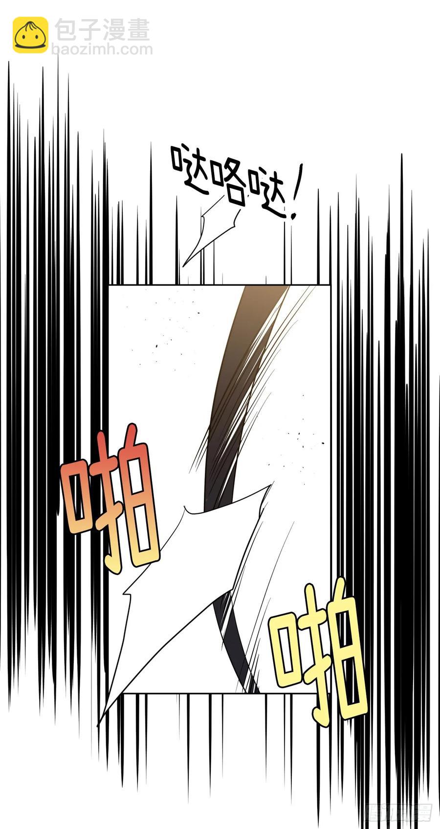 93.理论和实际的战斗力-第98话