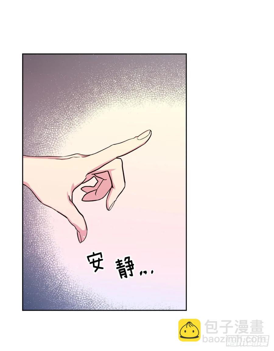 93.理论和实际的战斗力-第98话