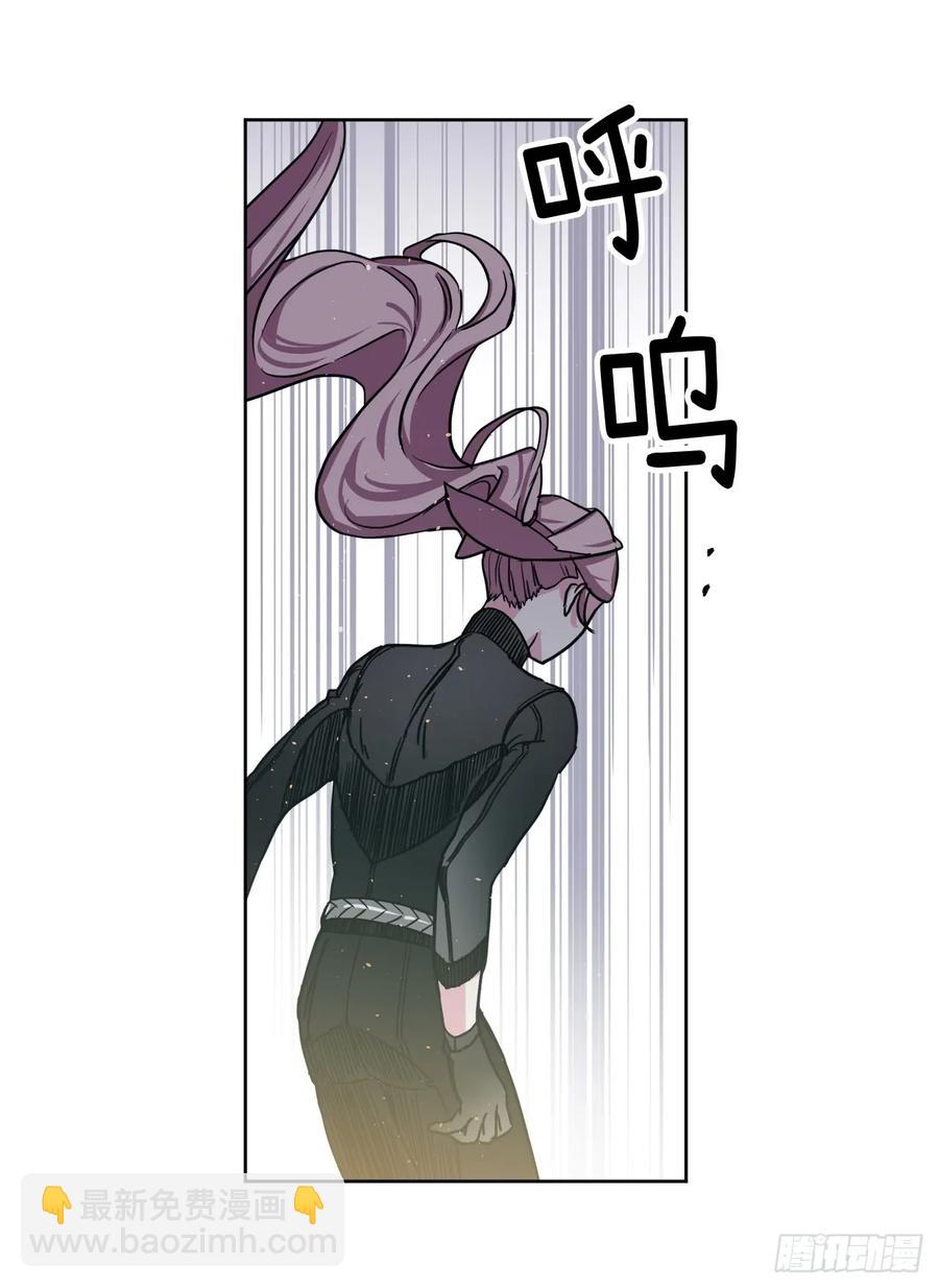 95.我的衣服我做主-第100话