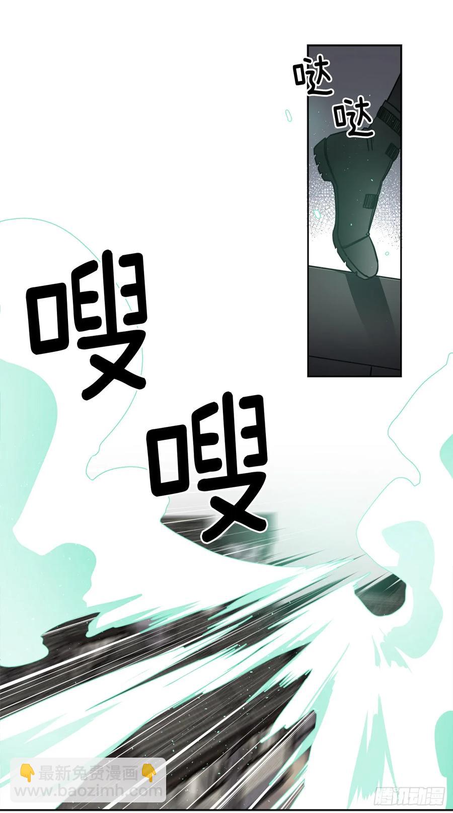 95.我的衣服我做主-第100话