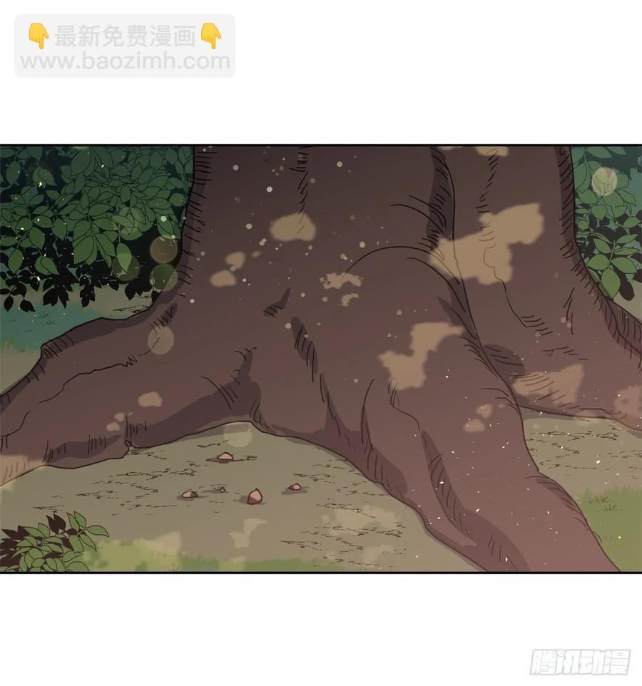 95.我的衣服我做主-第100话