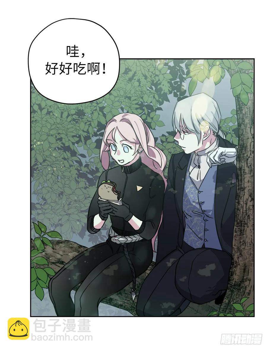 95.我的衣服我做主-第100话