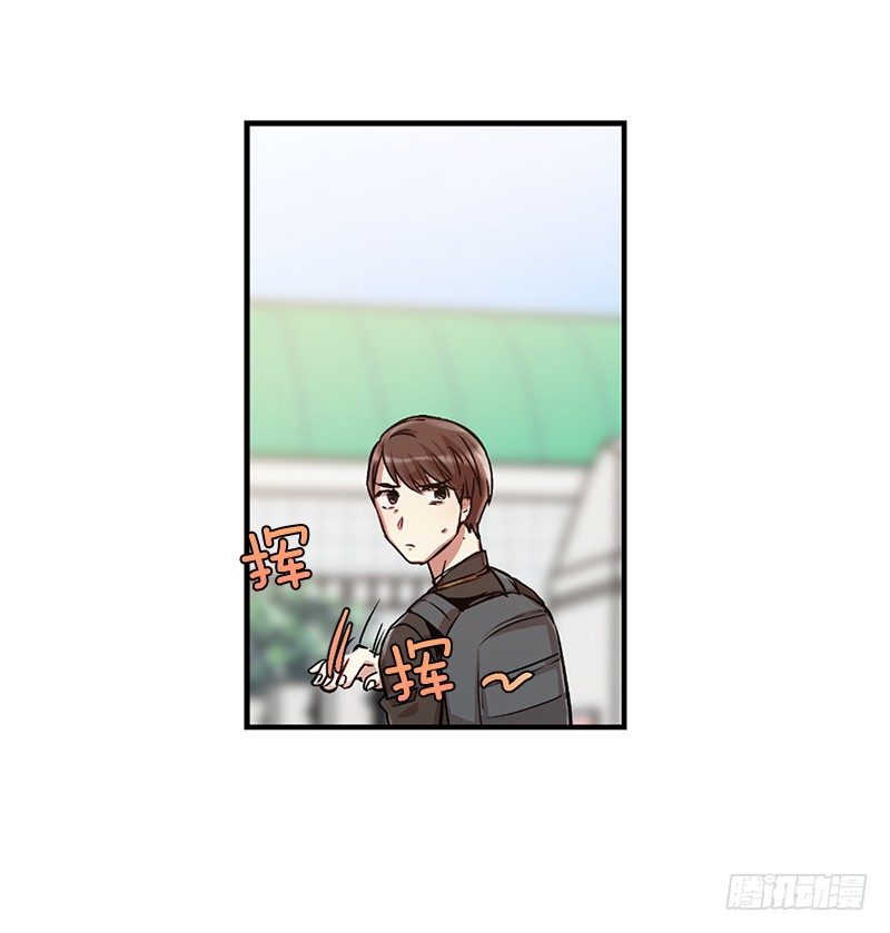 一语道破(1/2)-第14话