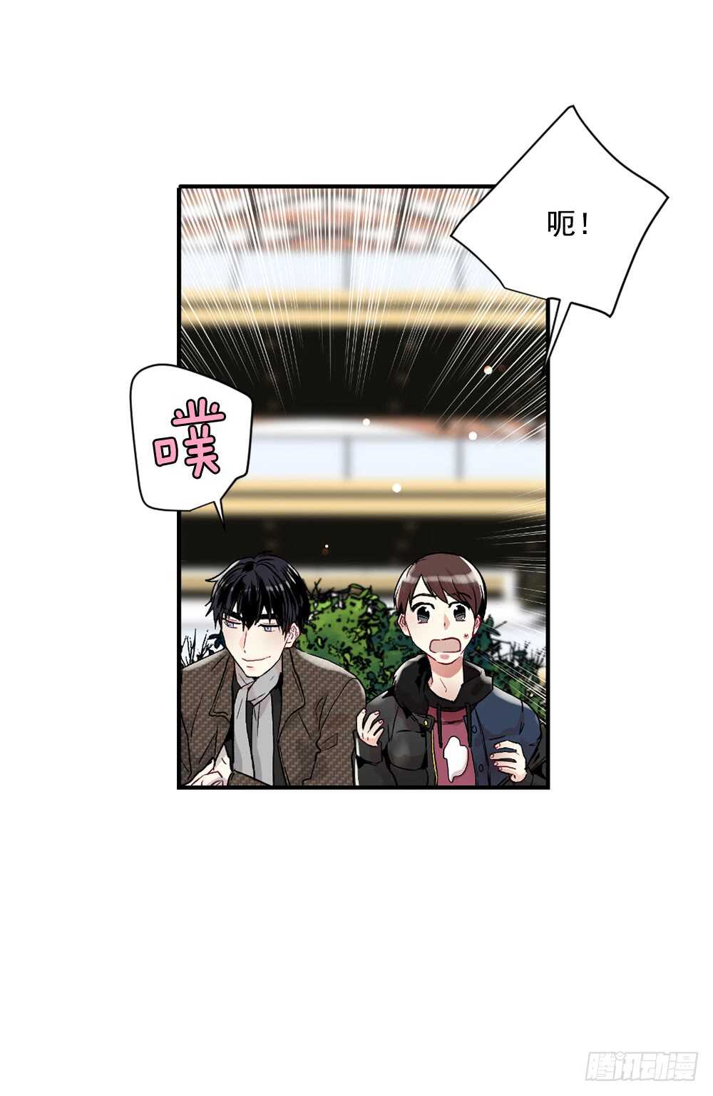 愿望(1/2)-第16话