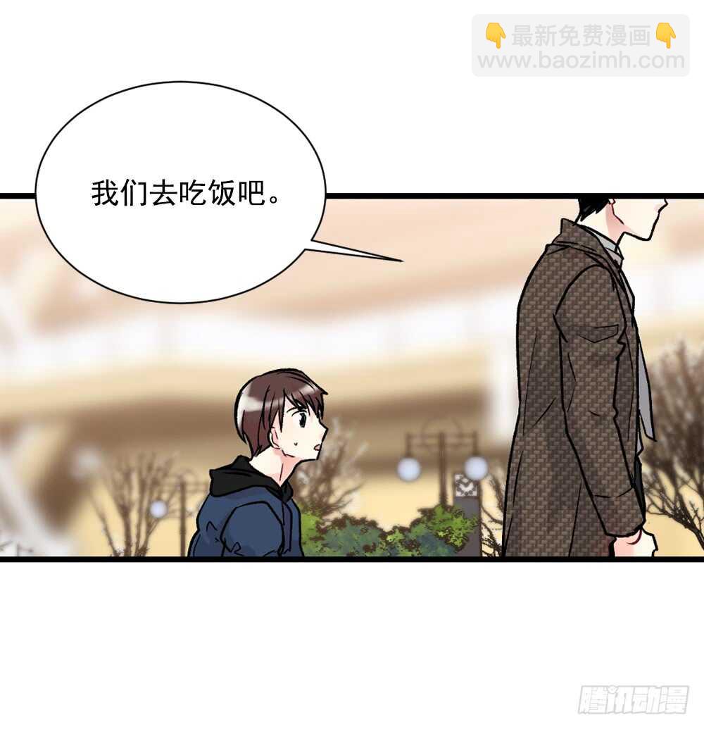 愿望(1/2)-第16话
