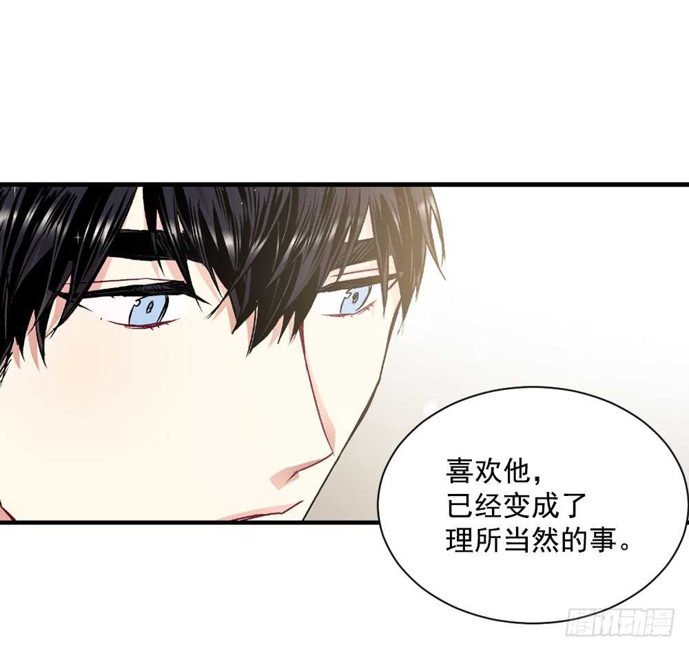 执念(1/2)-第18话