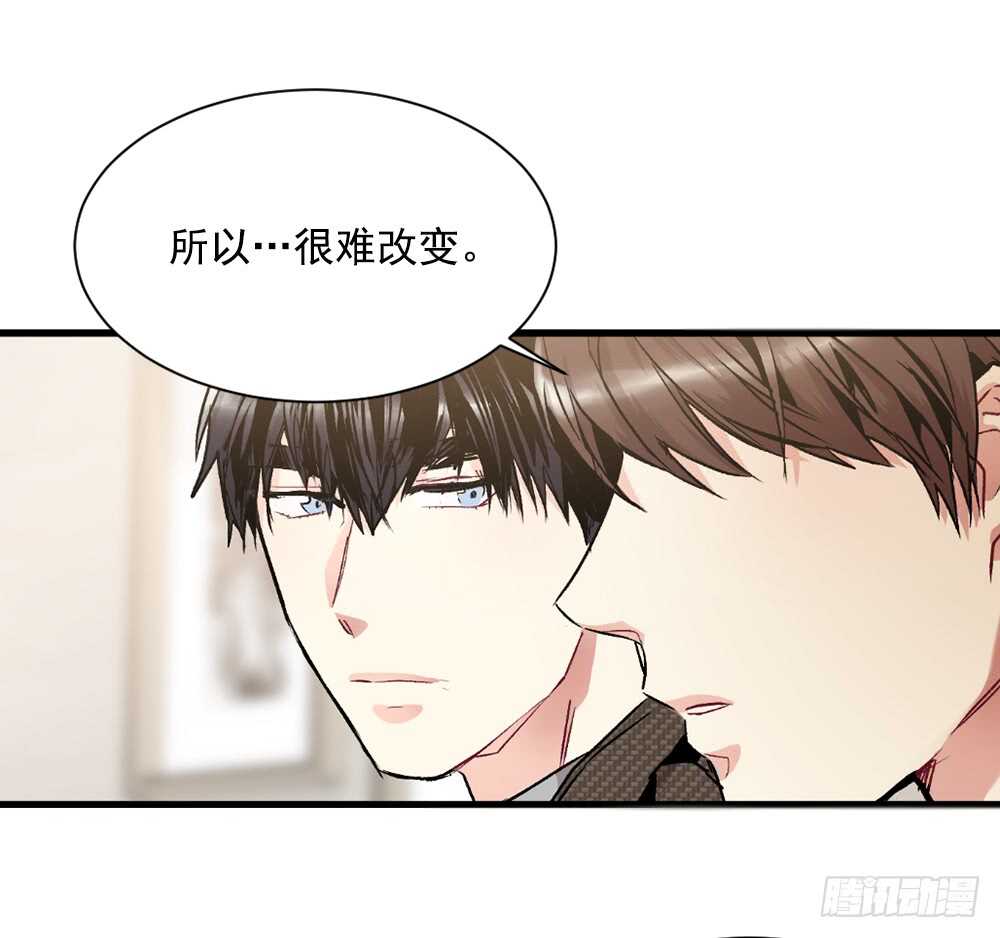 执念(1/2)-第18话
