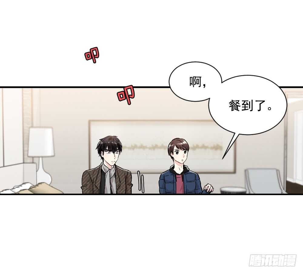 执念(1/2)-第18话