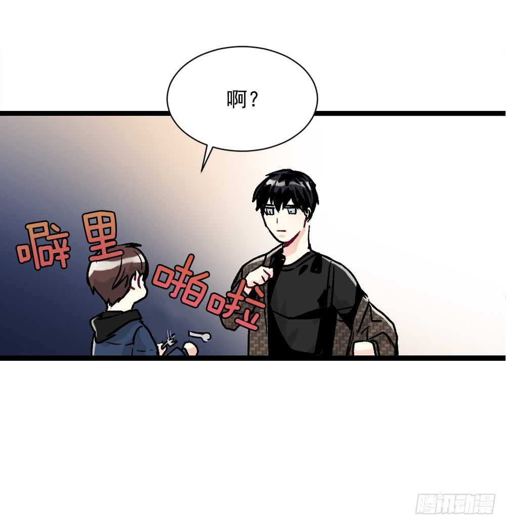 执念(1/2)-第18话