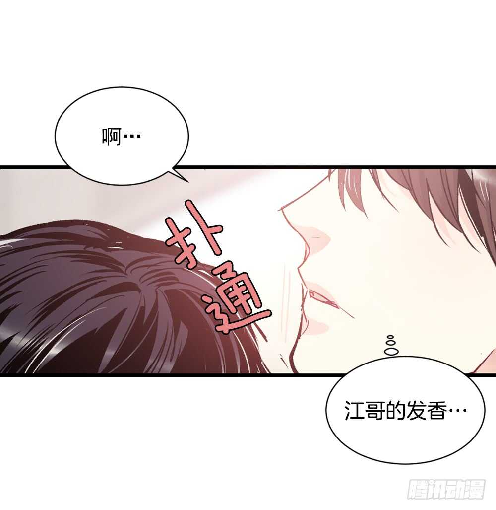 执念(1/2)-第18话