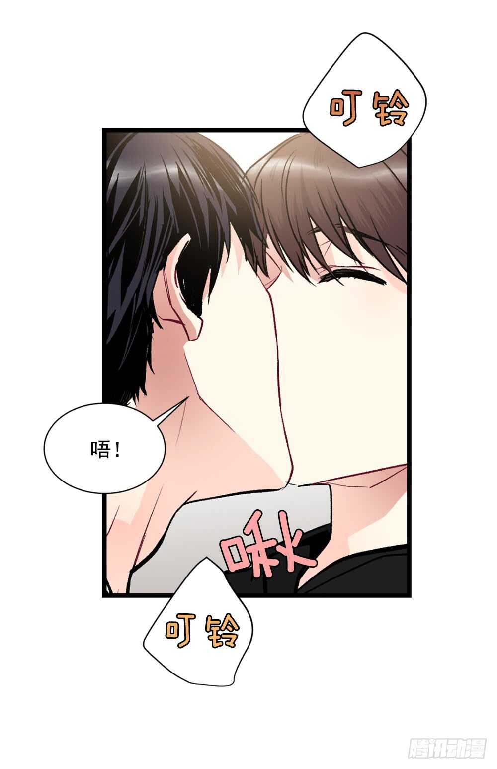 执念(1/2)-第18话