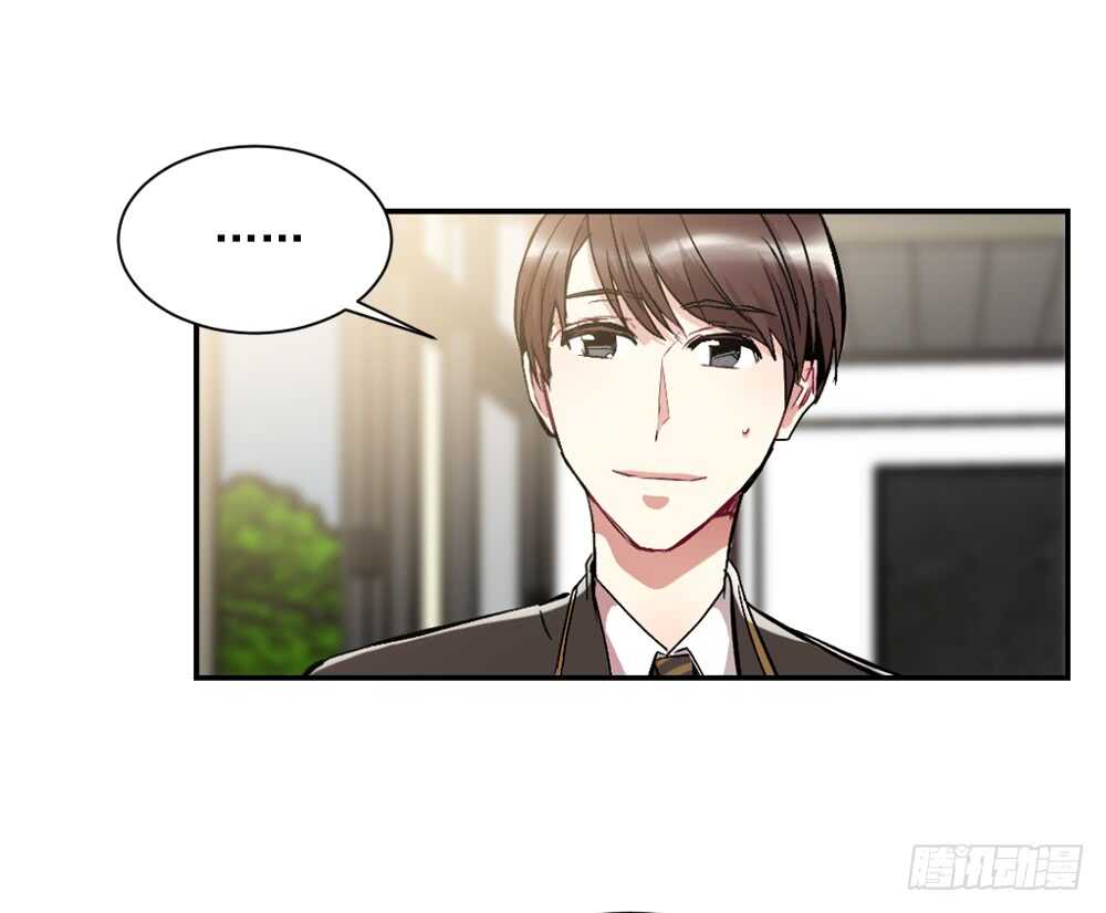 不该爱的人(1/2)-第20话