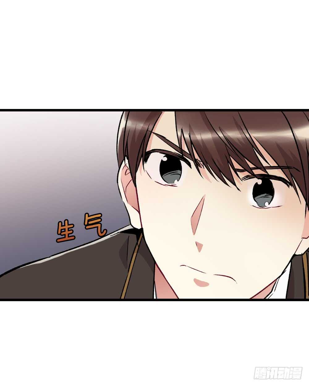 不该爱的人(1/2)-第20话