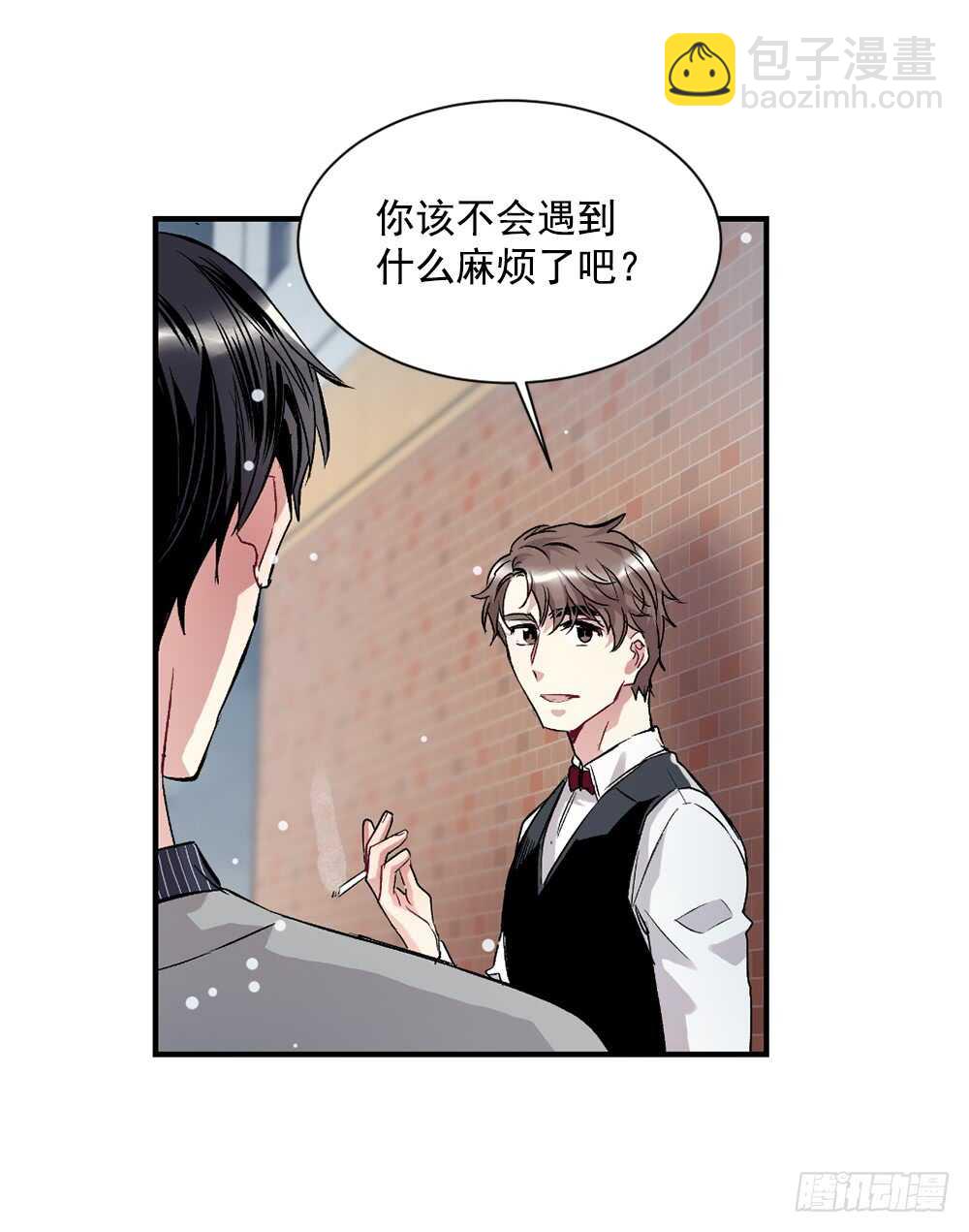 恐怖的事情(1/2)-第24话