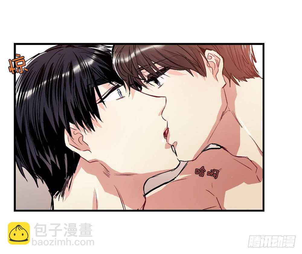 一直在动摇(1/2)-第26话