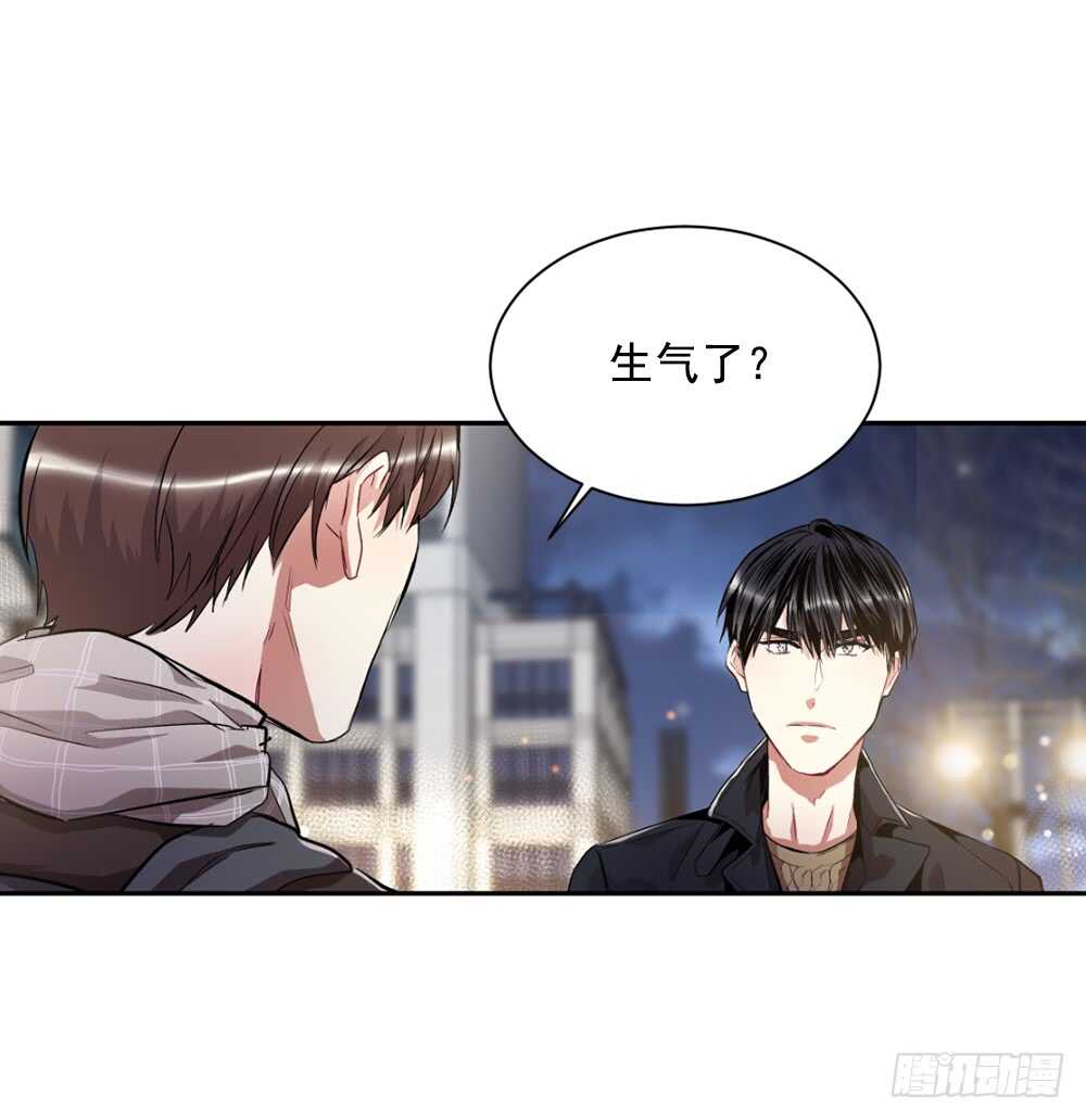 一直在动摇(1/2)-第26话