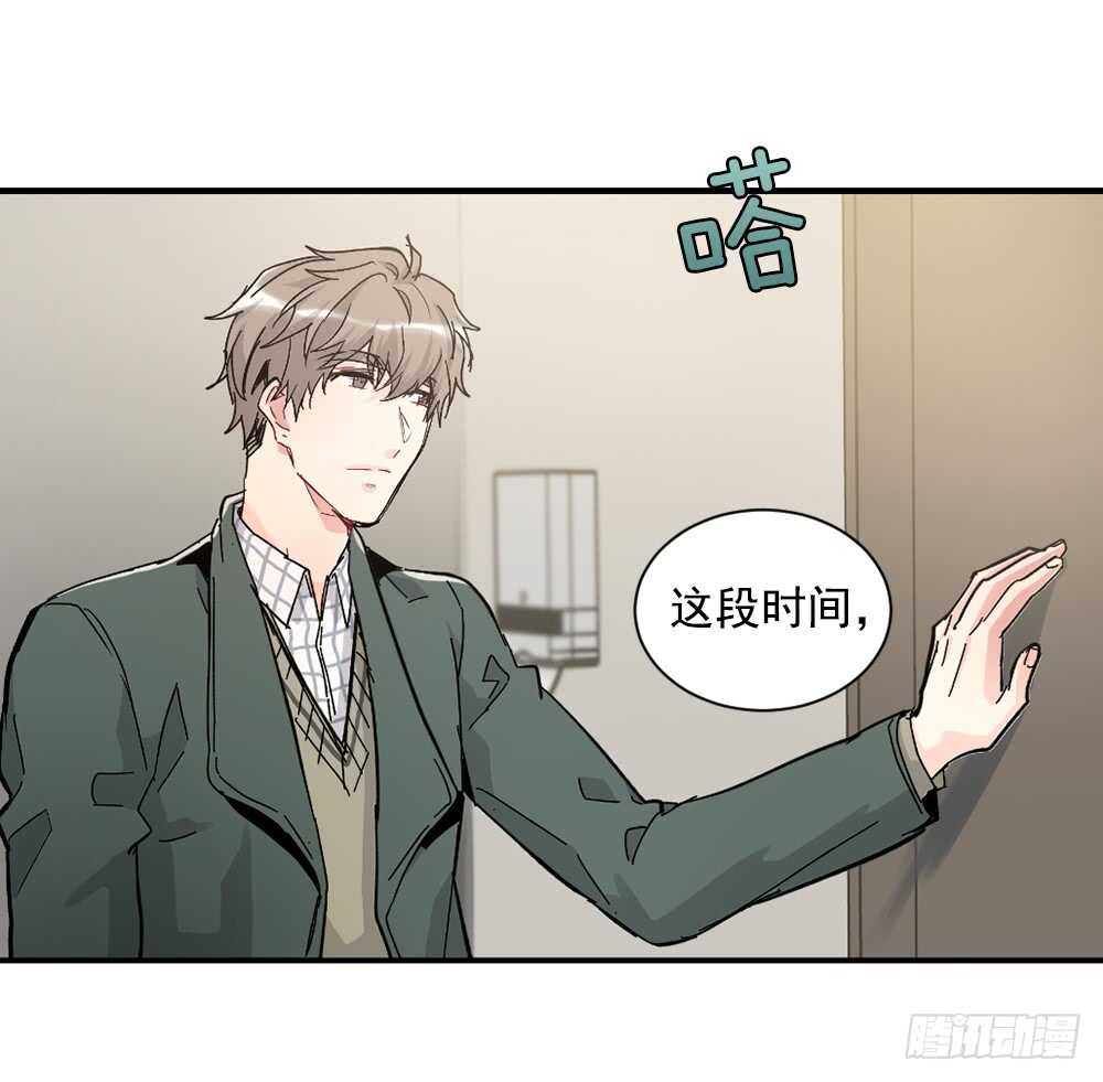 这次你没有被抛弃(1/2)-第30话