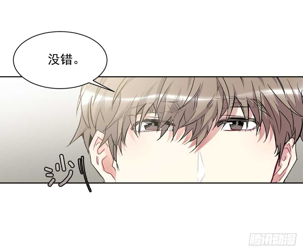 这次你没有被抛弃(1/2)-第30话