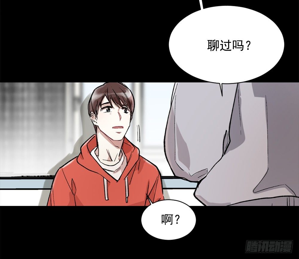 我要放弃你(1/2)-第4话