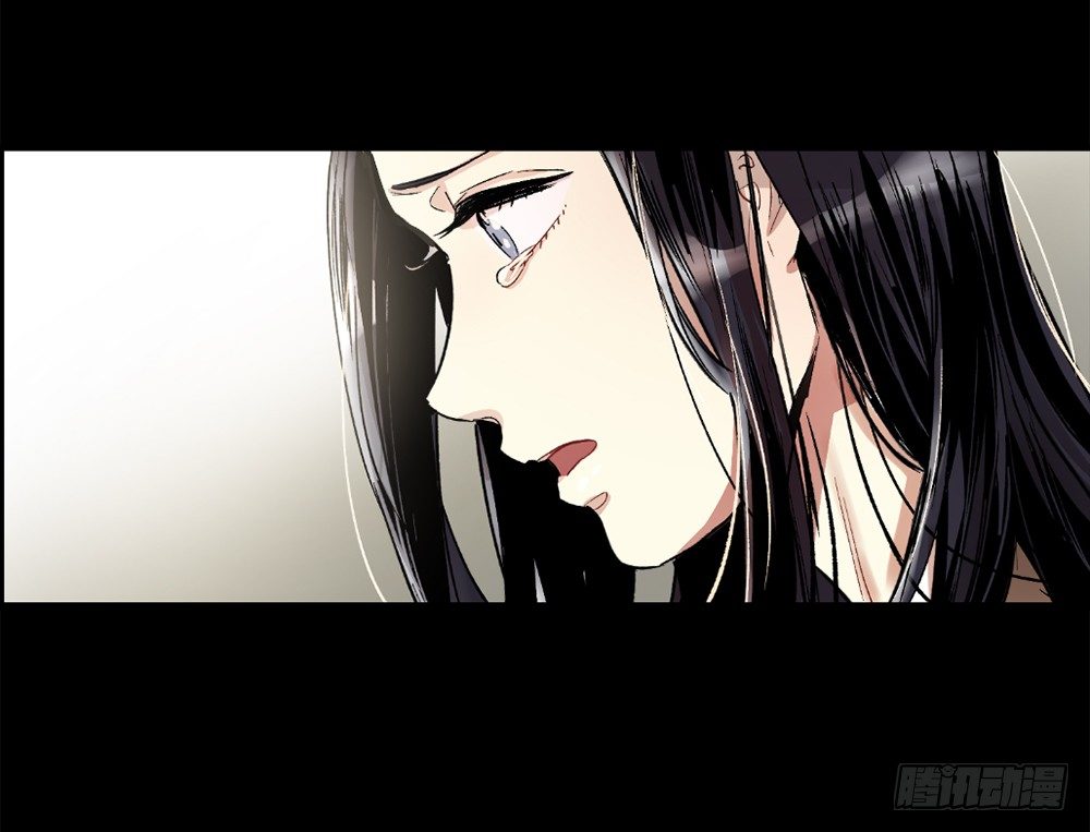 我要放弃你(1/2)-第4话