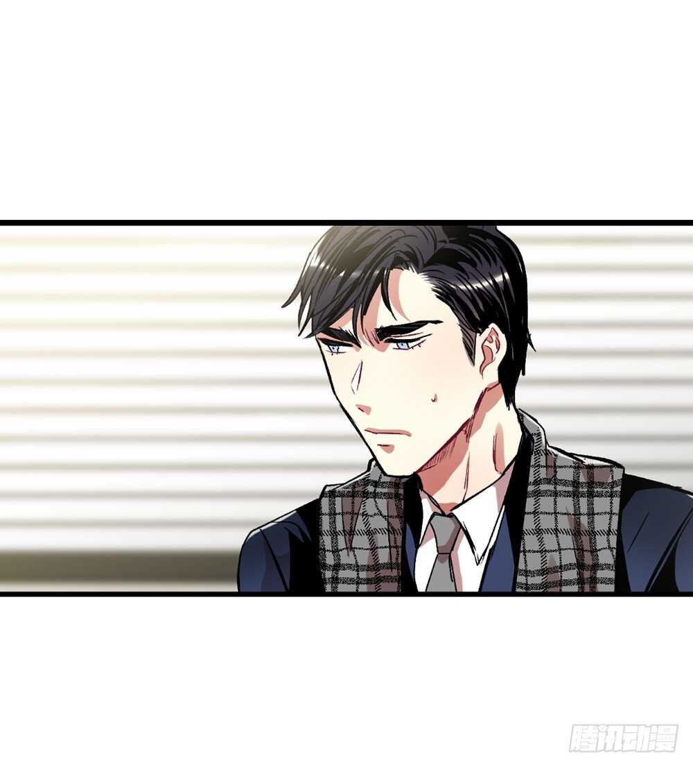 这并不是我想要的结果(1/2)-第32话