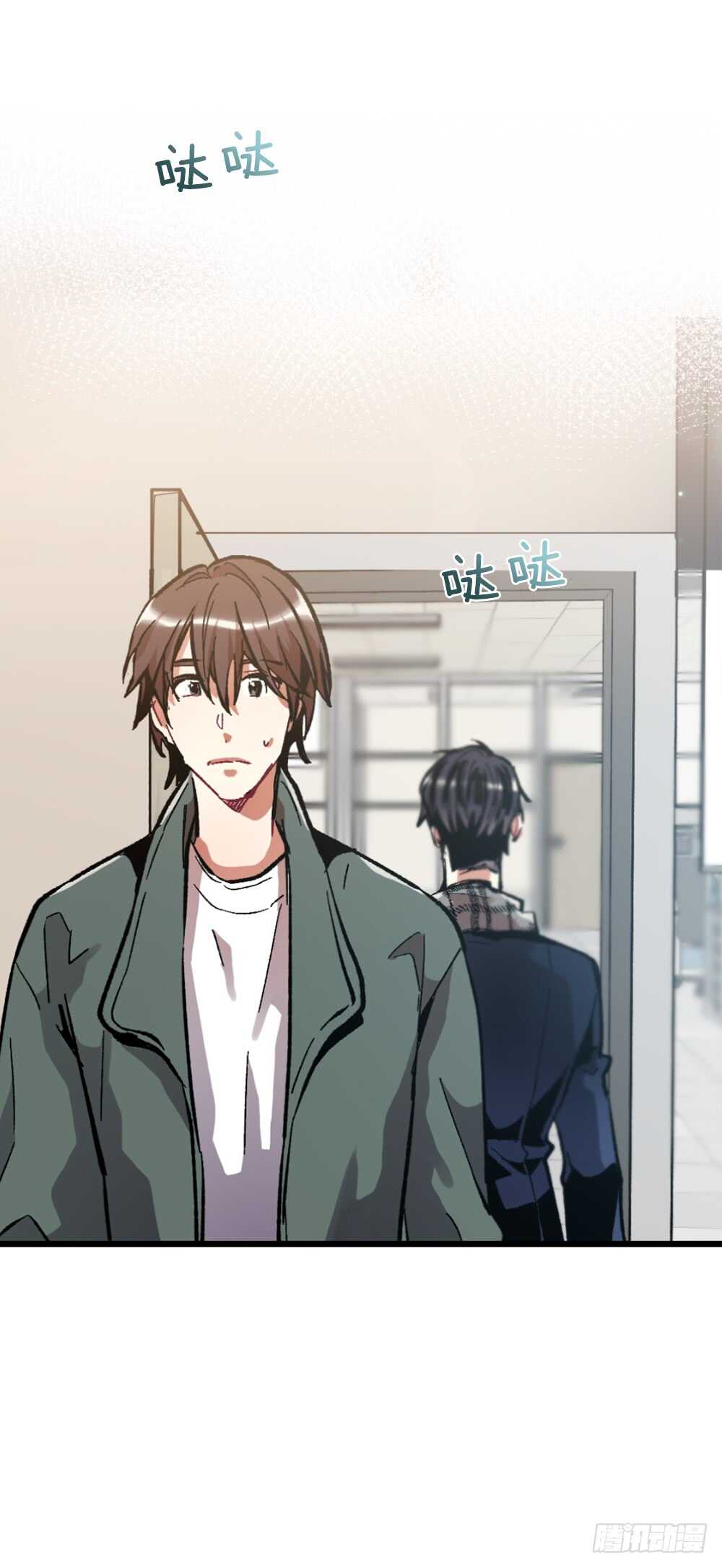 这并不是我想要的结果(1/2)-第32话