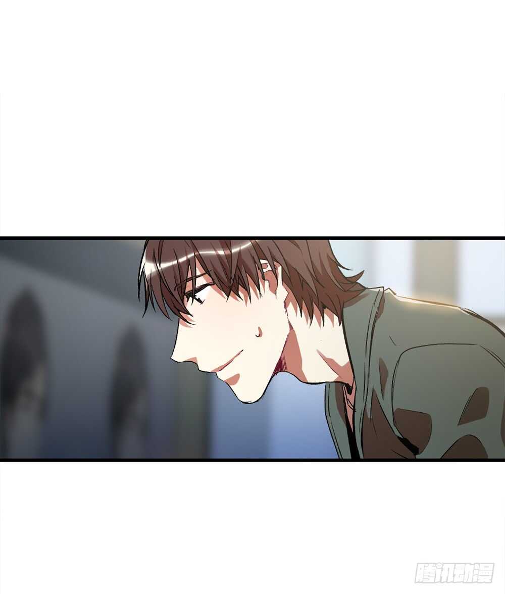 这并不是我想要的结果(1/2)-第32话