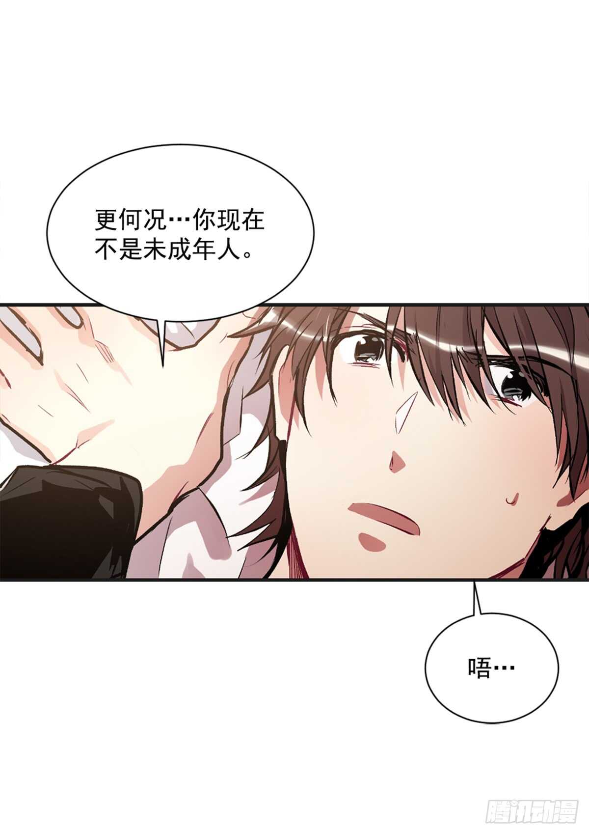 失败(1/2)-第34话
