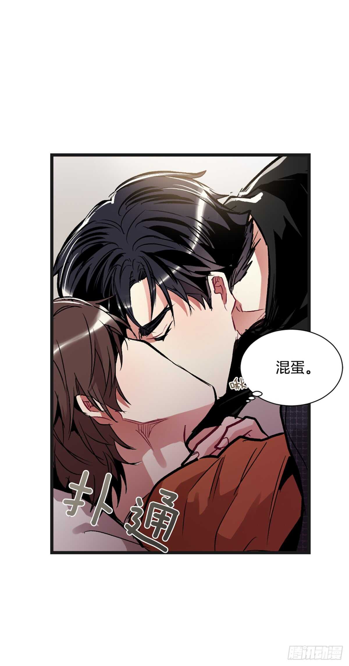 失败(1/2)-第34话