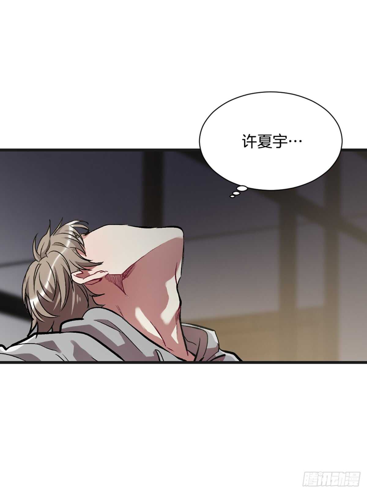 失败(1/2)-第34话