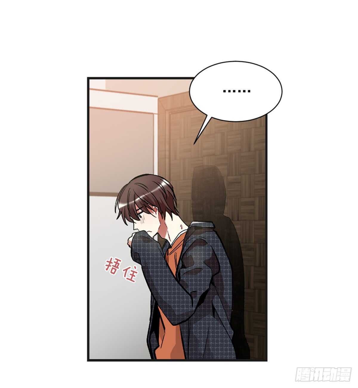 失败(1/2)-第34话
