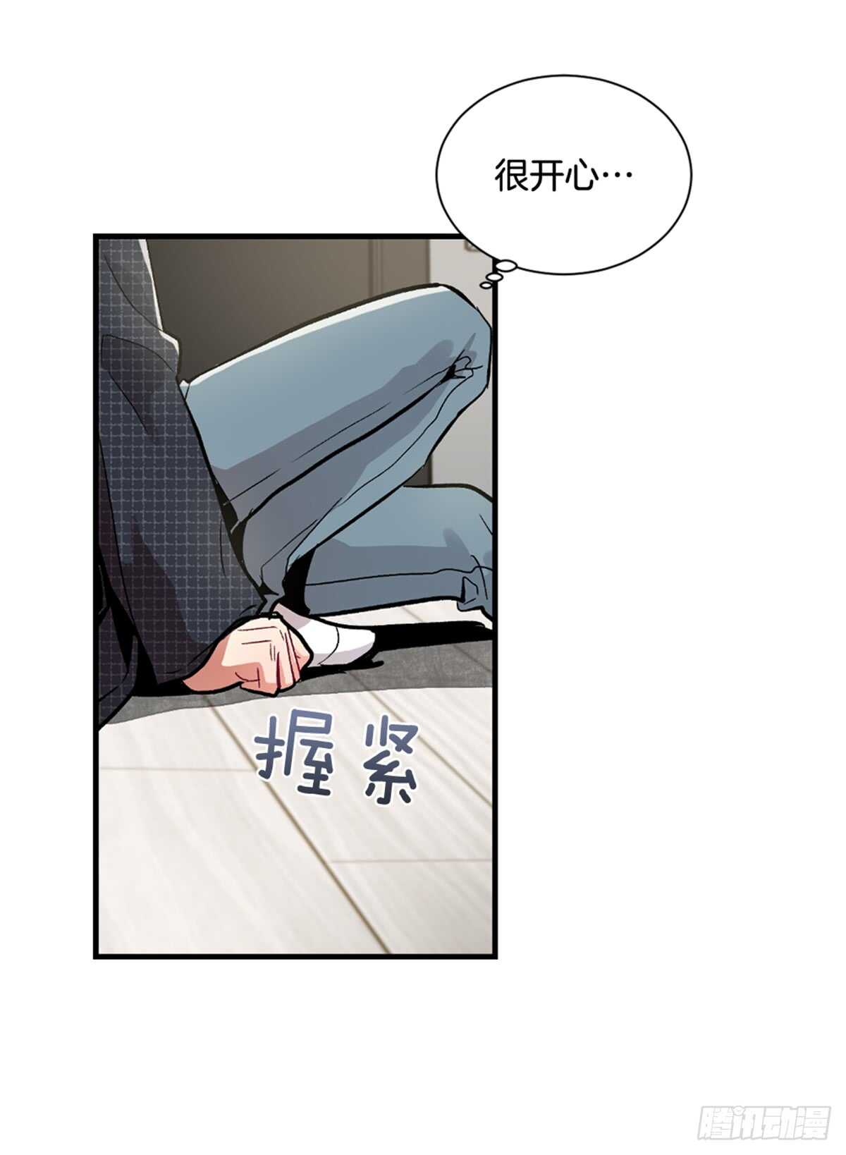 失败(1/2)-第34话