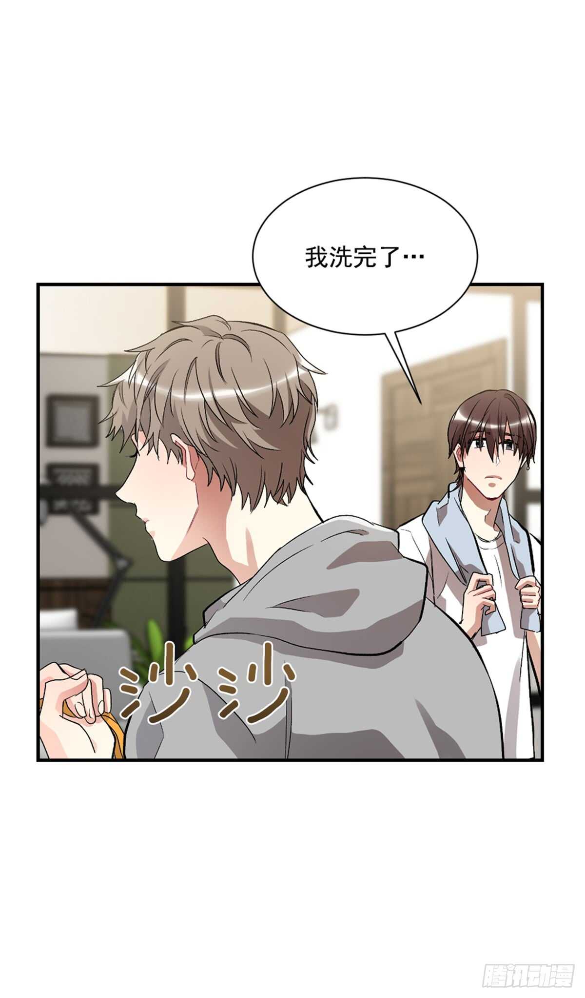 失败(1/2)-第34话