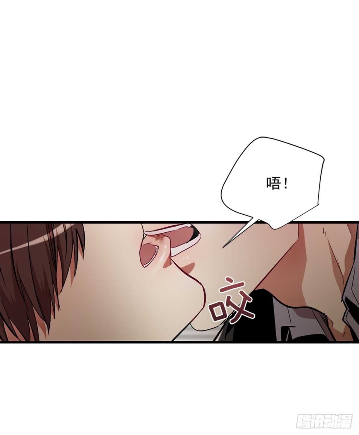 不速之客(1/2)-第36话